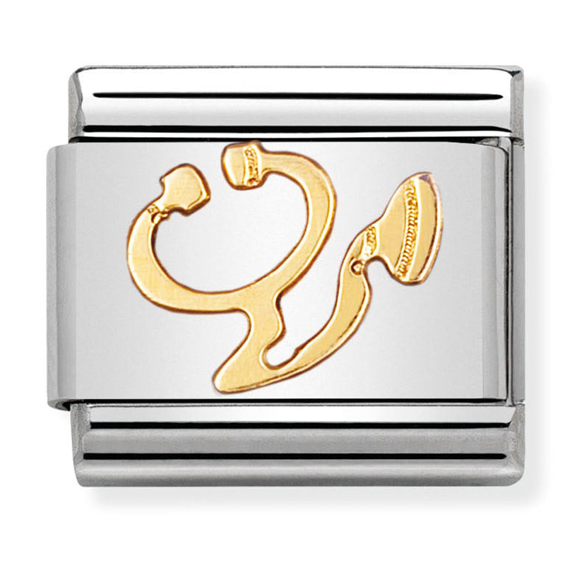 Occupation - Stethoscope Gold Charm