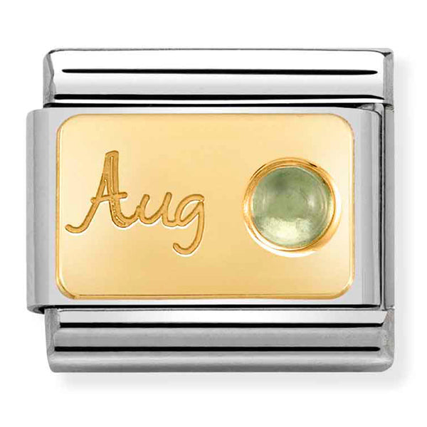 Birthstone - August (Peridot) Gold Charm