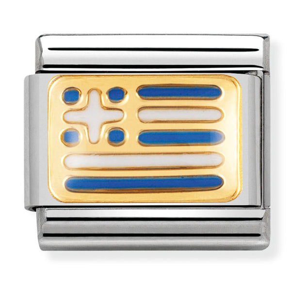 Europe Flag - Greece Gold Charm