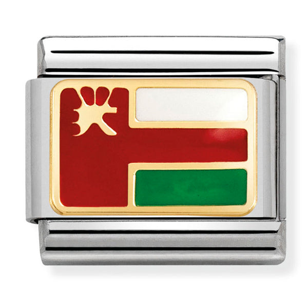 Asia Flag - Oman Gold Charm