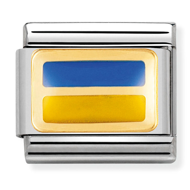 Europe Flag - Ukraine Gold Charm