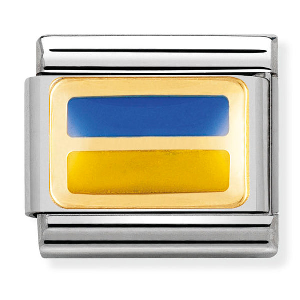 Europe Flag - Ukraine Gold Charm