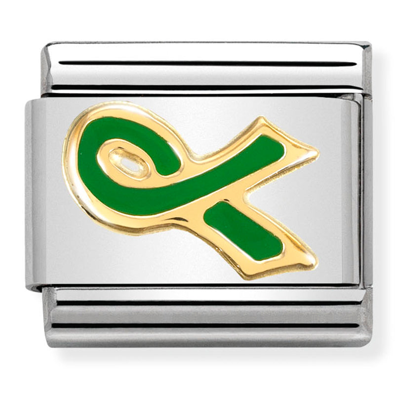 Ribbon - Green Mental Health Symbol Gold Charm
