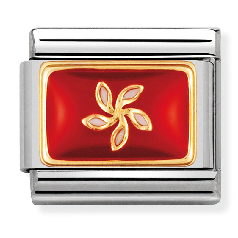 Asia Flag - Hong Kong Gold Charm