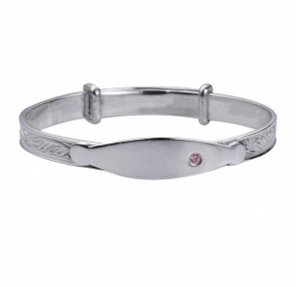 Engraved Expanding Bangle with ID plate and pink CZ baby bangle