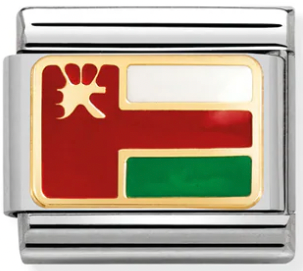 Asia Flag - Oman Gold Charm
