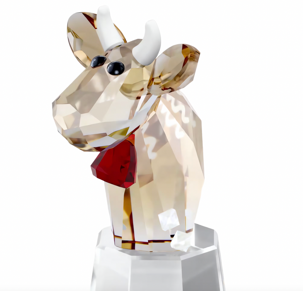 2026 SCS Annual Edition Ball Ornament