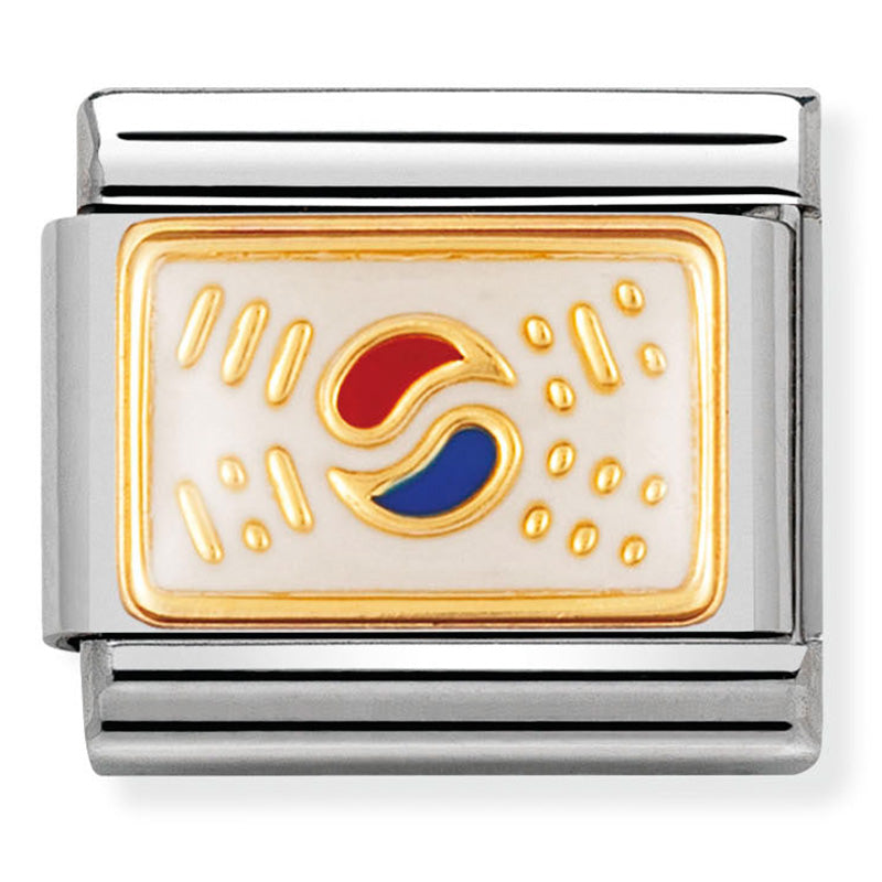 Nomination 030236/02 South Korea Flag