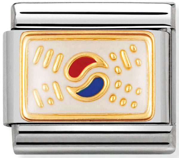 Nomination 030236/02 South Korea Flag