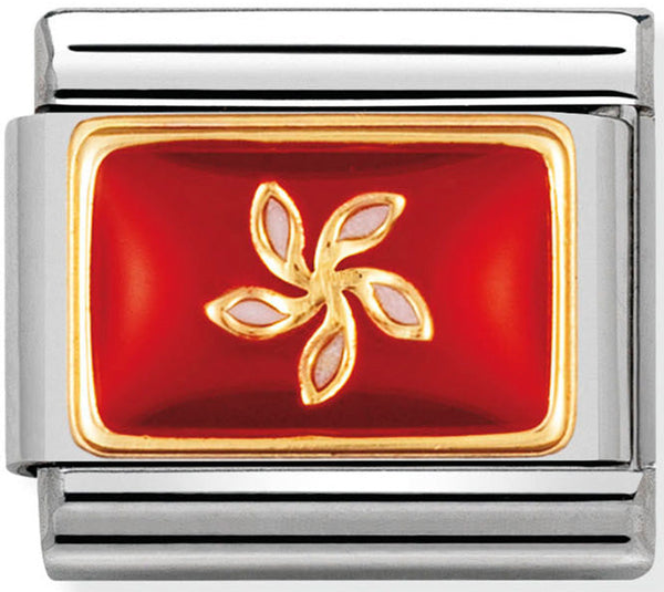 Nomination 030236 05 Hong Kong Charm