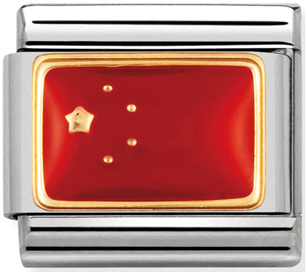 Nomination China Flag Charm