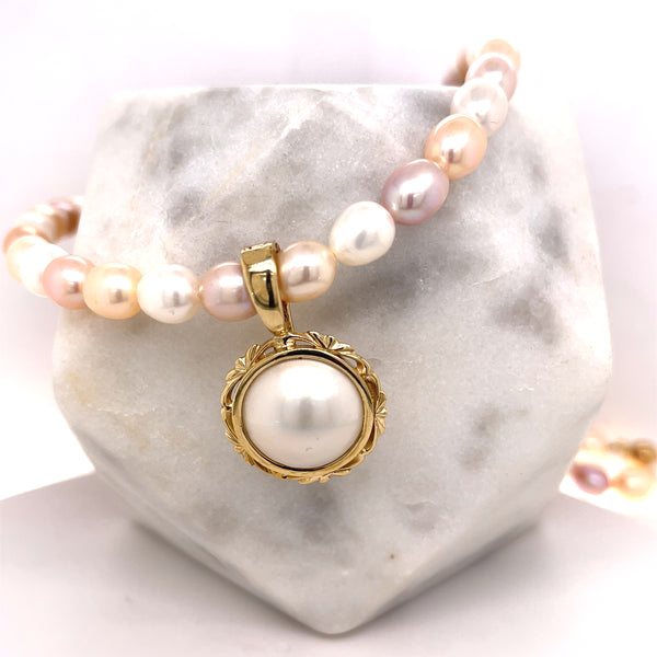 16mm YG Mabe Pearl Enhancer Pendant