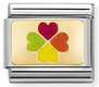 Sticky Image