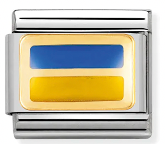 Europe Flag -  Ukraine Gold Charm