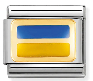 Gold Ukraine Flag Charm