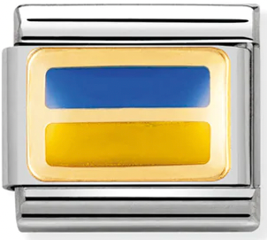 Europe Flag - Ukraine Gold Charm