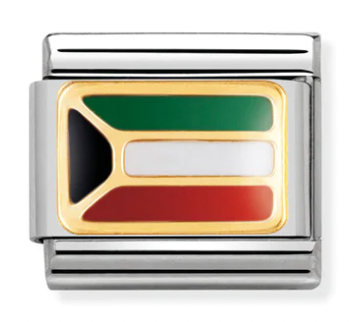 Africa Flag - Kuwait Gold Charm