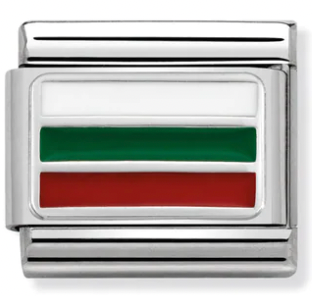 Silver Bulgaria Flag Charm