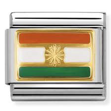 Nomination India Flag Charm