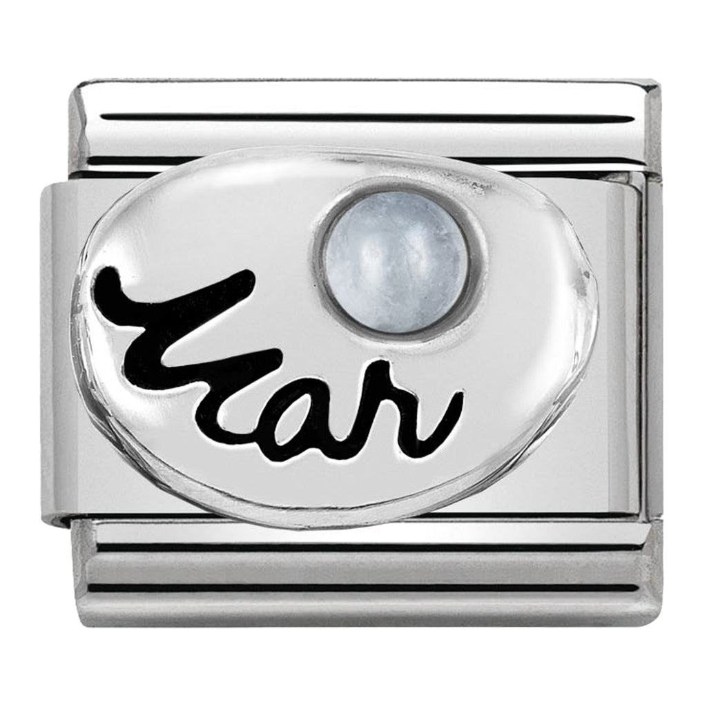 March (Aquamarine) Birthstone Silver Charm